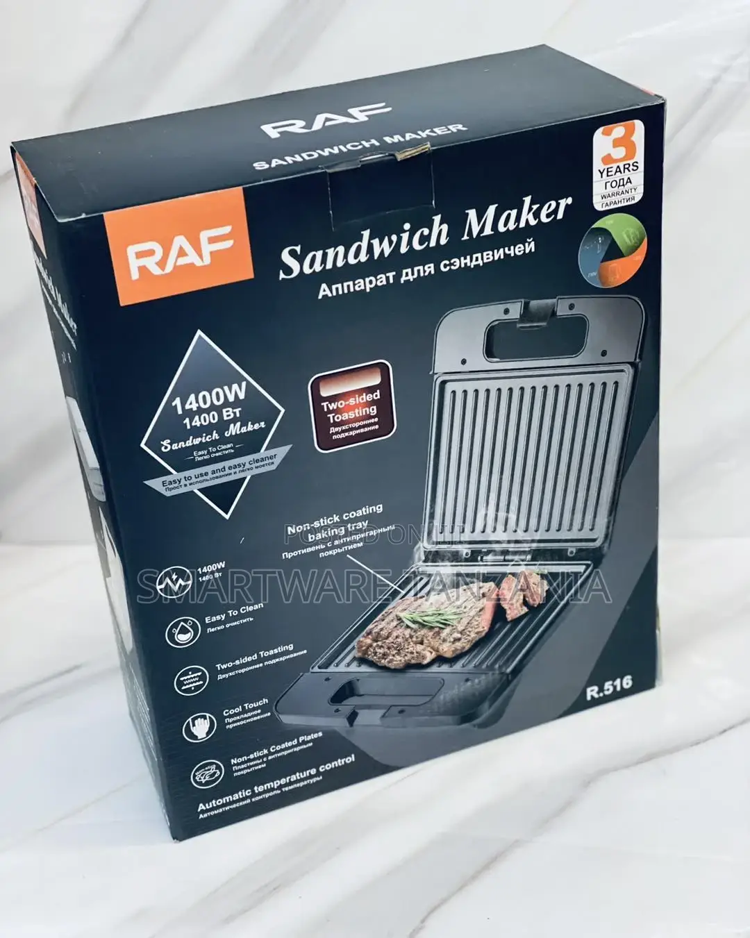 Sandwich Maker, High Power Electric Grill With Double Sided