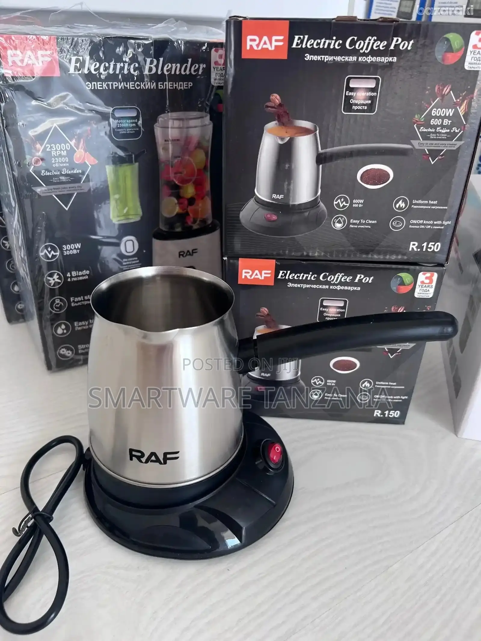Electric Coffee Maker - 600W, Kitchen Home Appliance