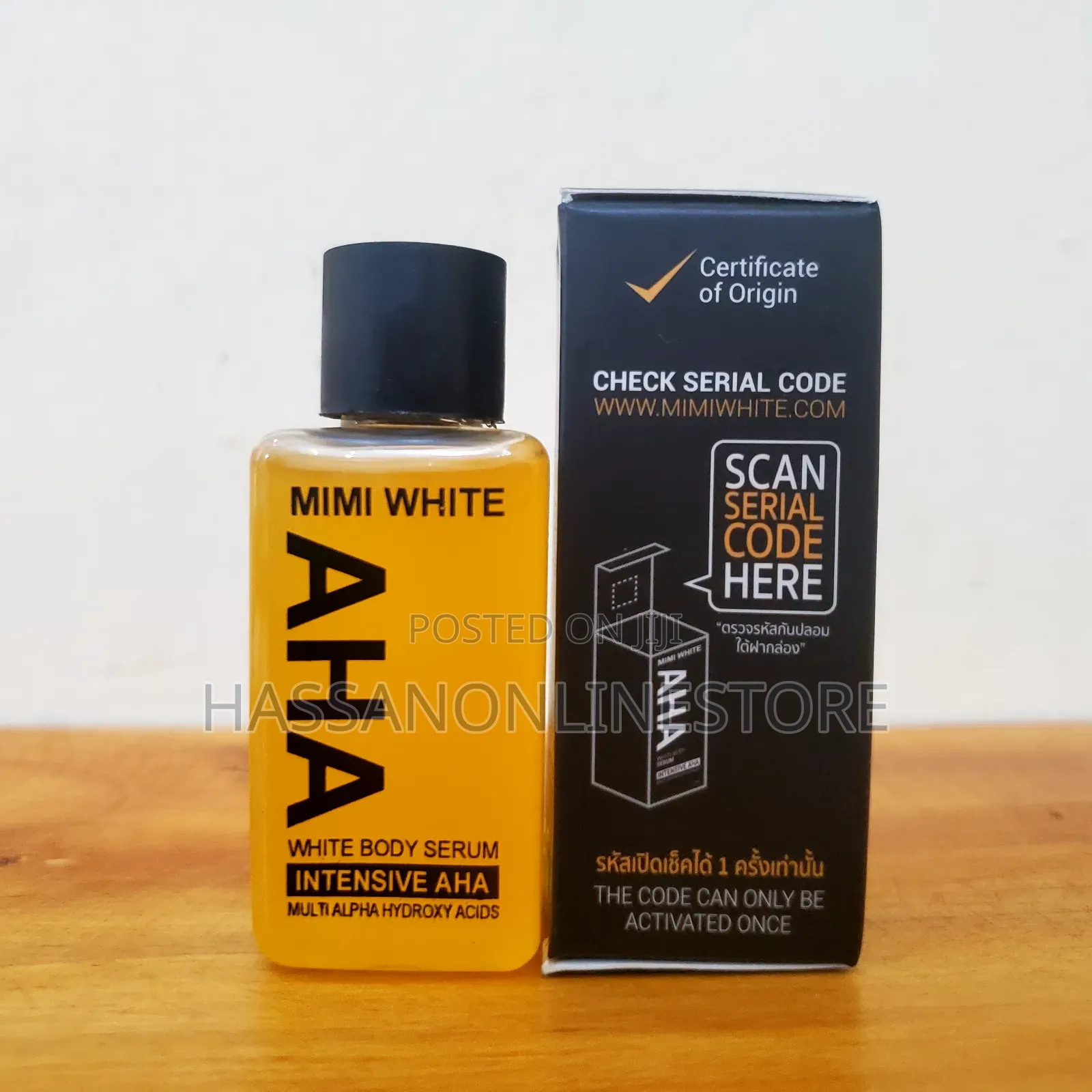 Mimi White White Body Serum Intensive AHA Body Serum - 30ml