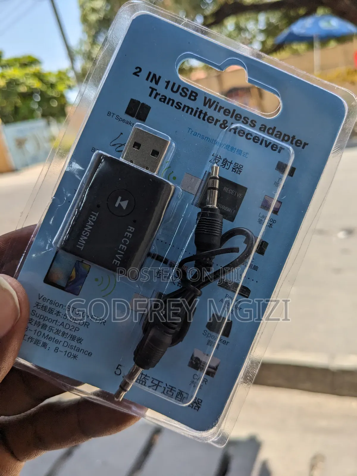 2in 1 USB Wirelless Adaptor Transmitter and Receiver