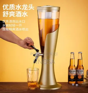 Juicer Dspenc
