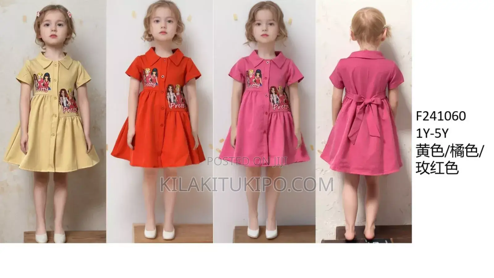 Gowns New Design