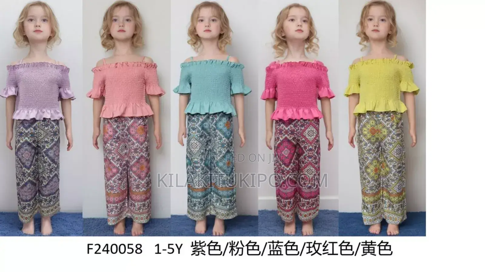 Off Neck Blouse Trouser Full Set