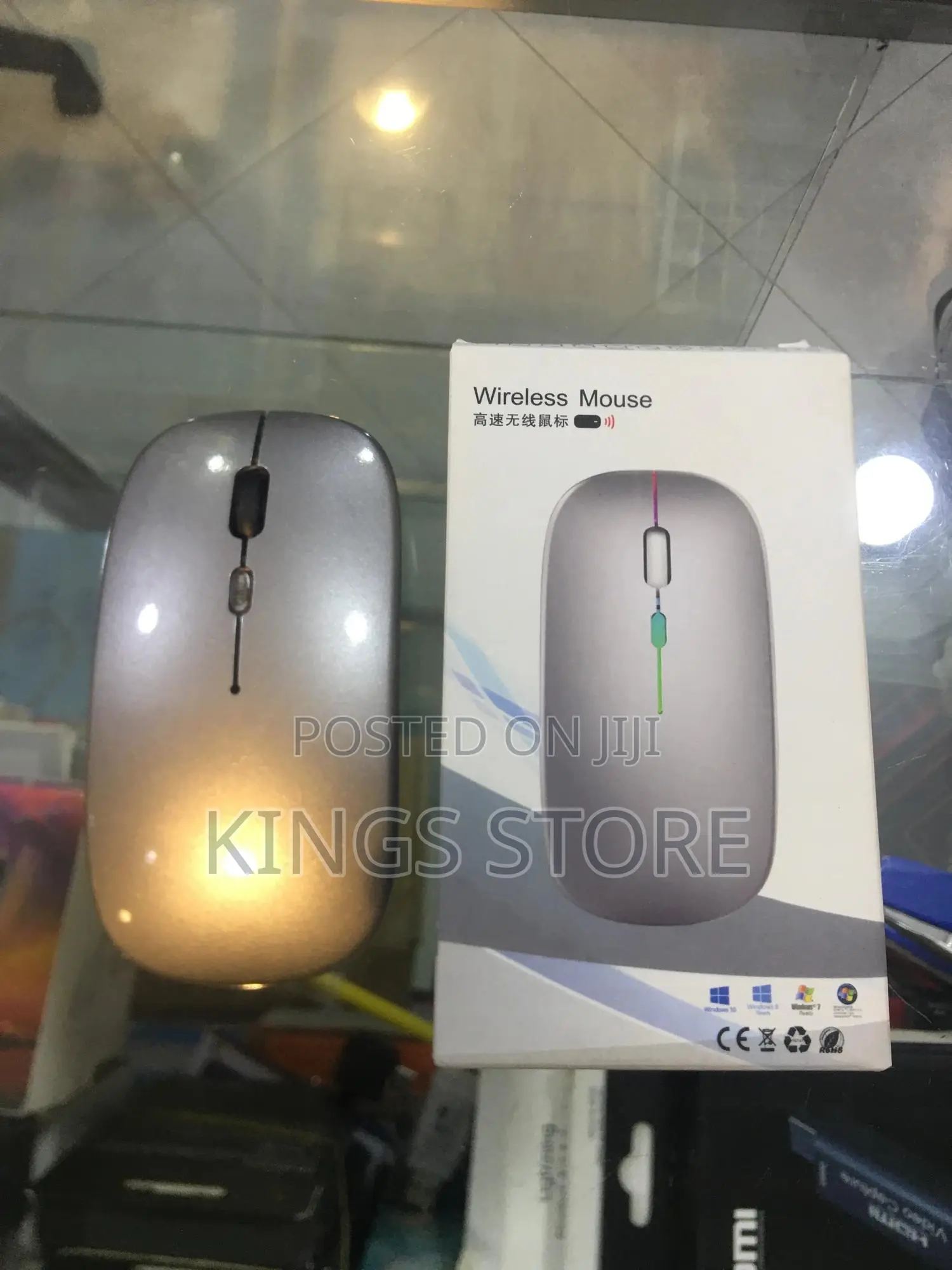 Rechargeable Wireless Mouse