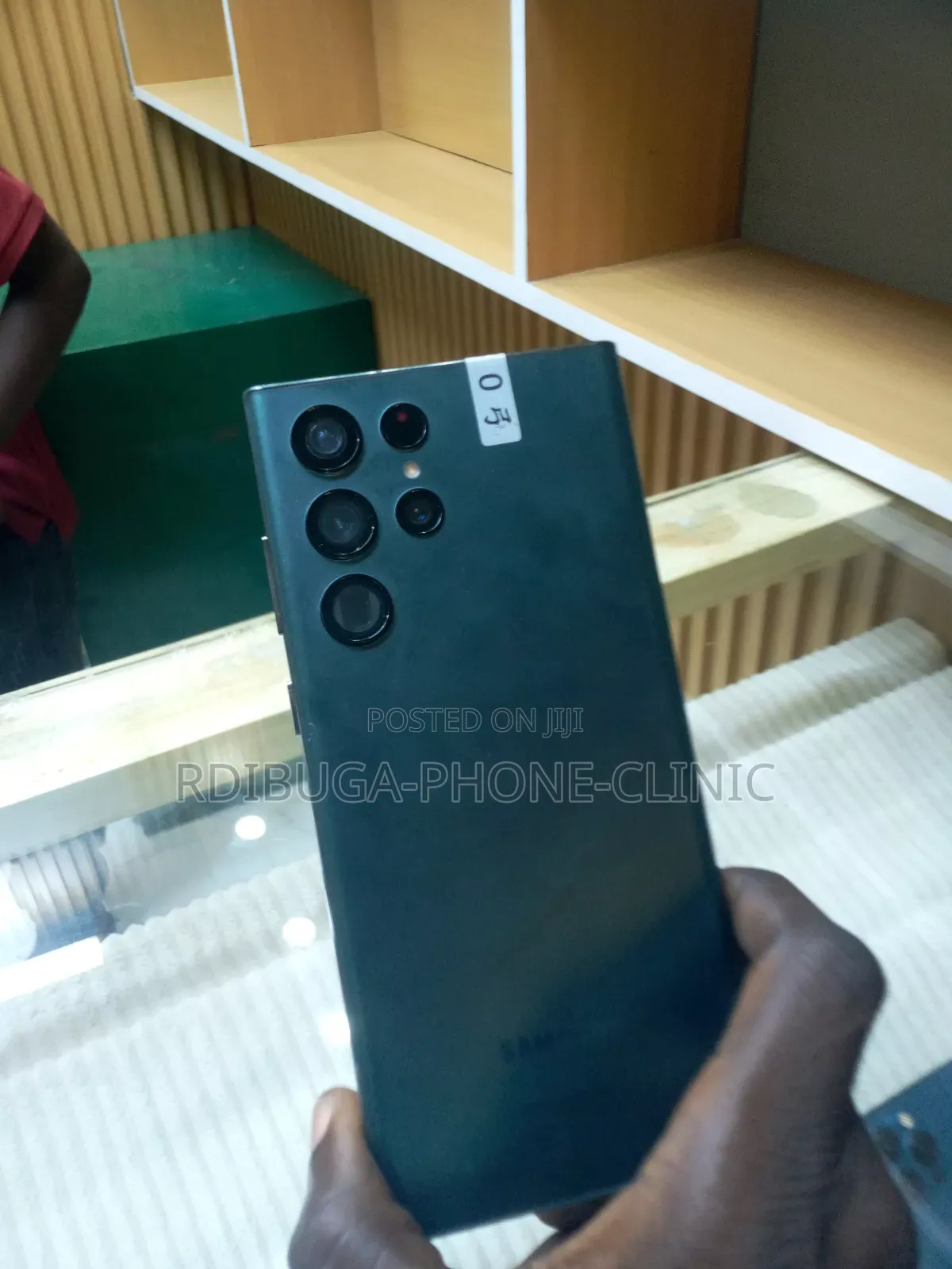 Samsung Galaxy S22 Ultra 5G 128 GB Blue