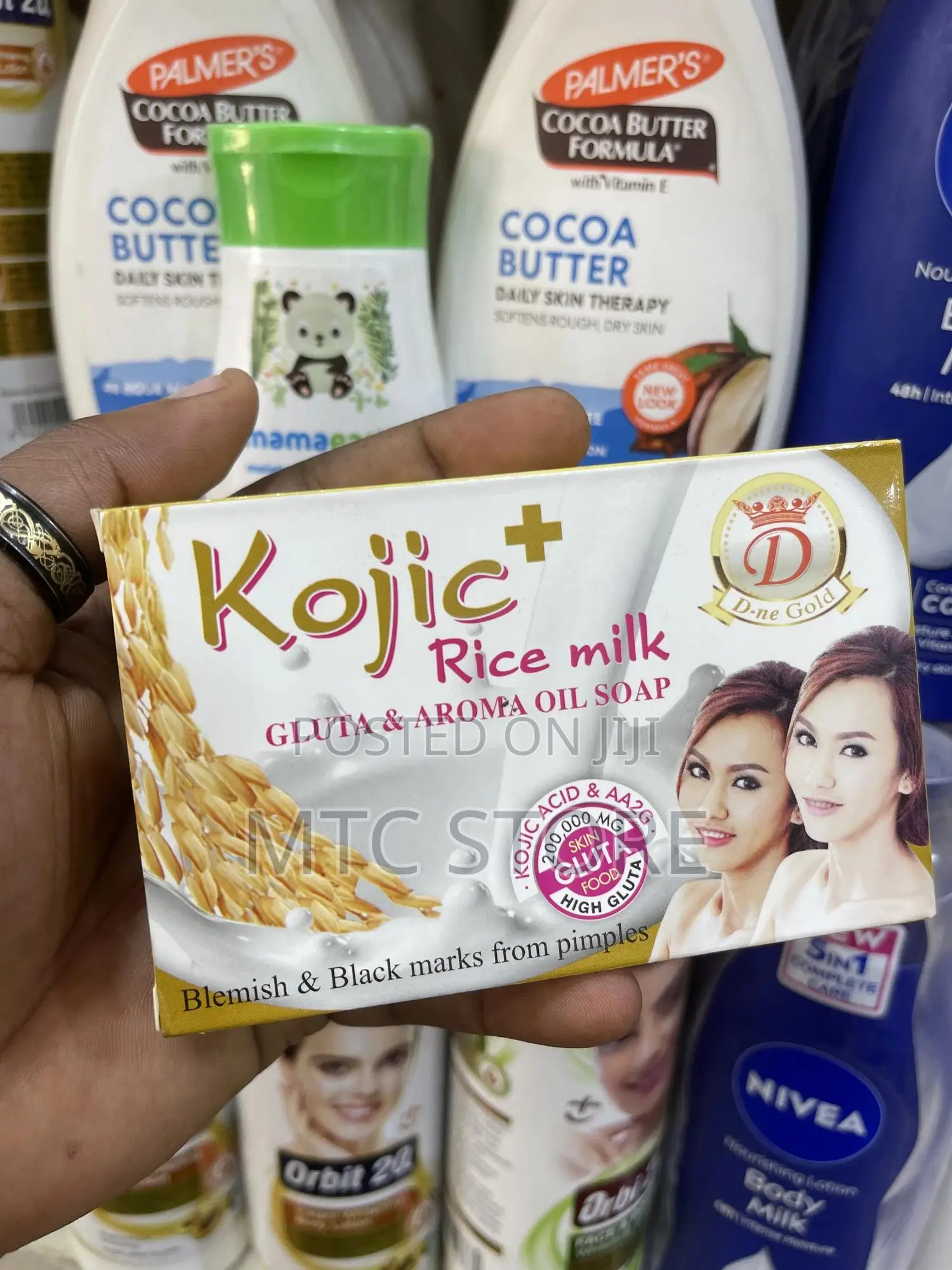 Kojic Rice Milk Soap