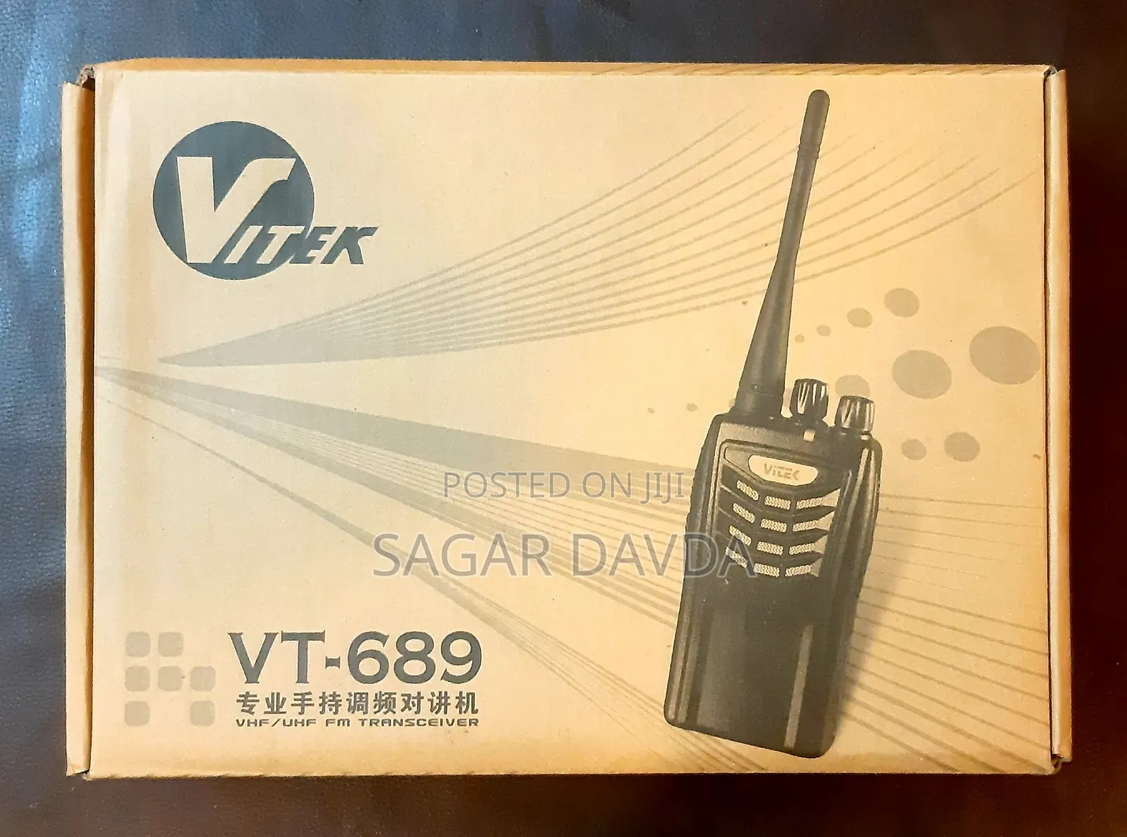 Walkie Talkie (Full Set) - 1 Pc