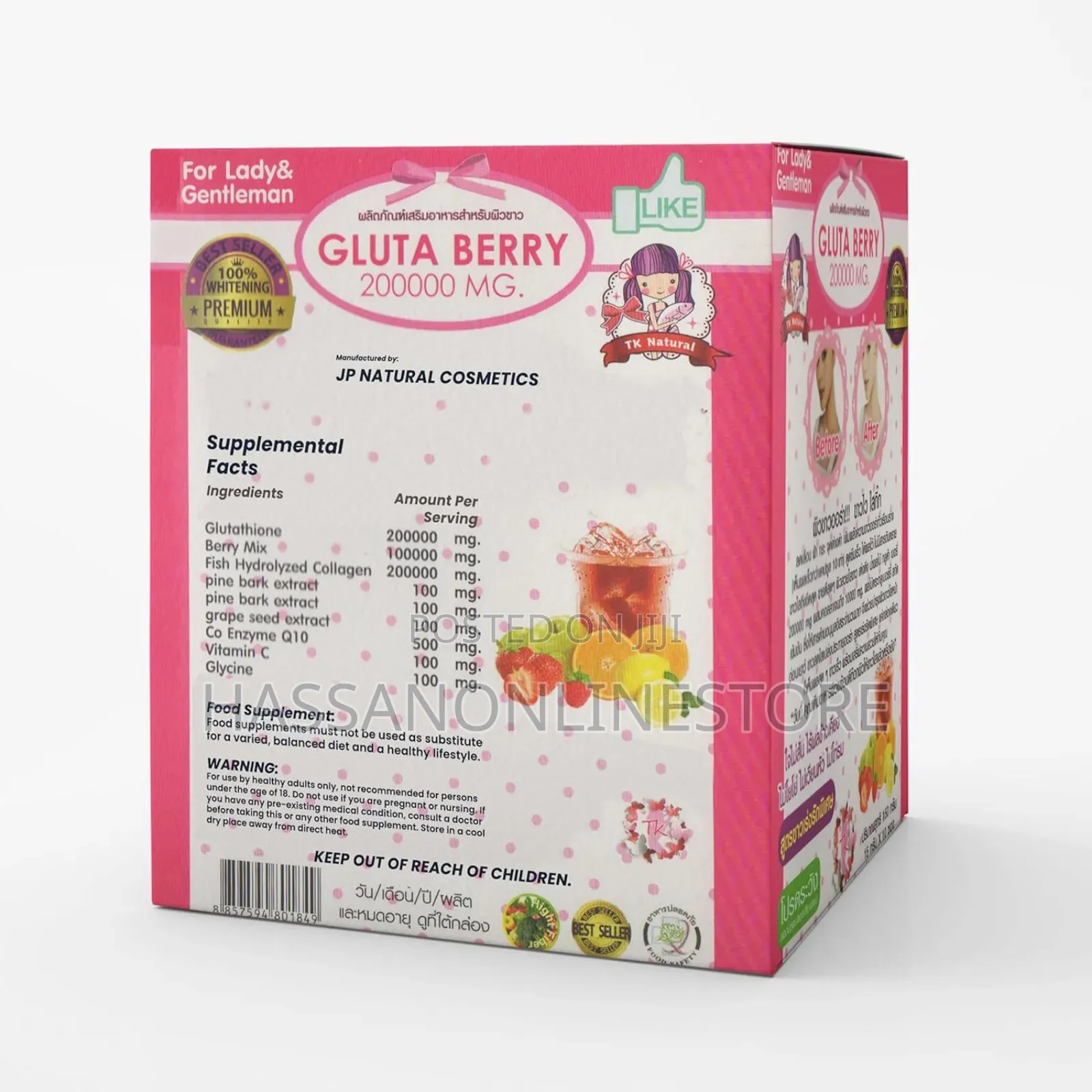 Gluta Berry 200000mg Glutathione Collagen Drink