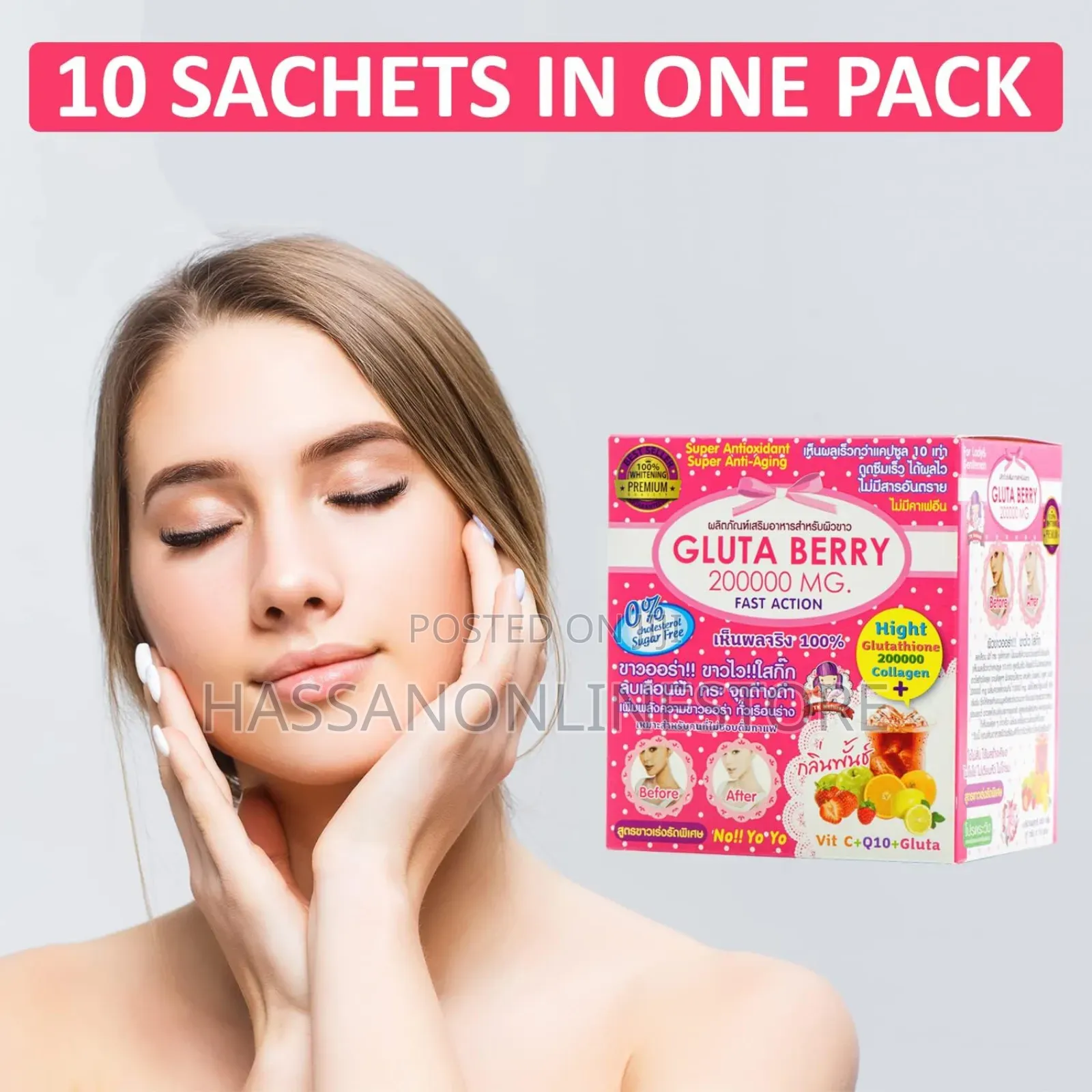 Gluta Berry 200000mg Glutathione Collagen Drink