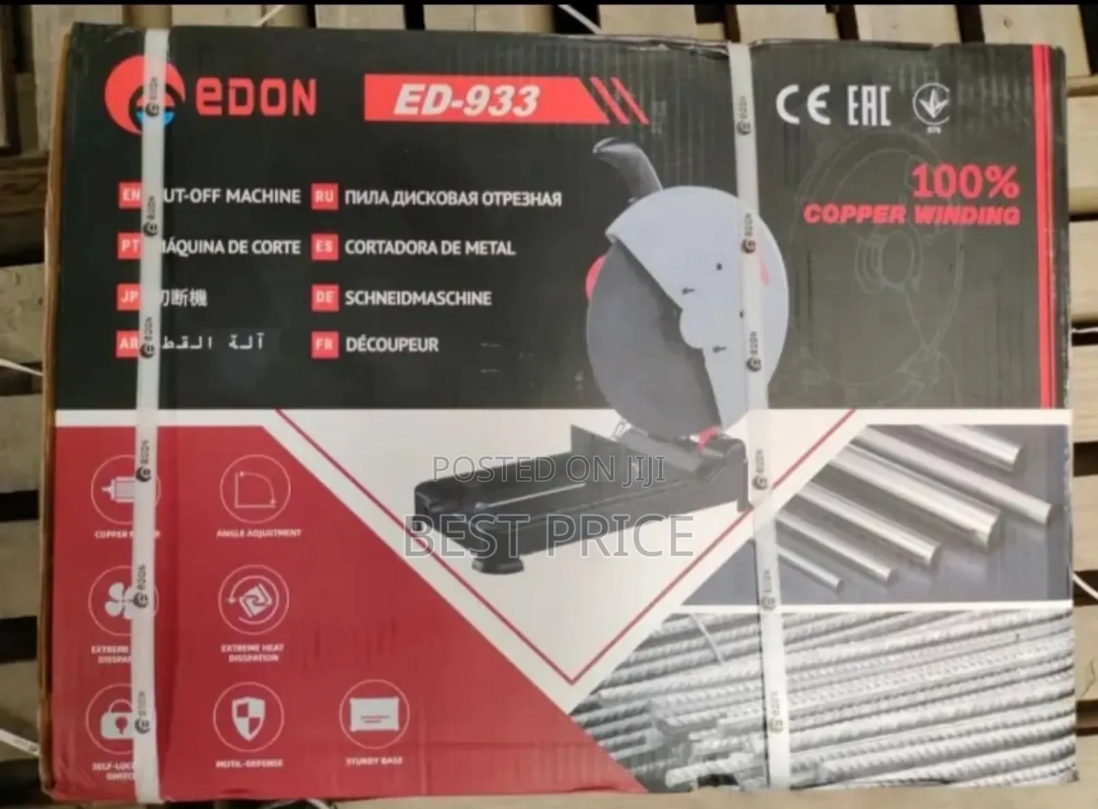 Edon Professional Cut Off Machine 355mm Ed-933
