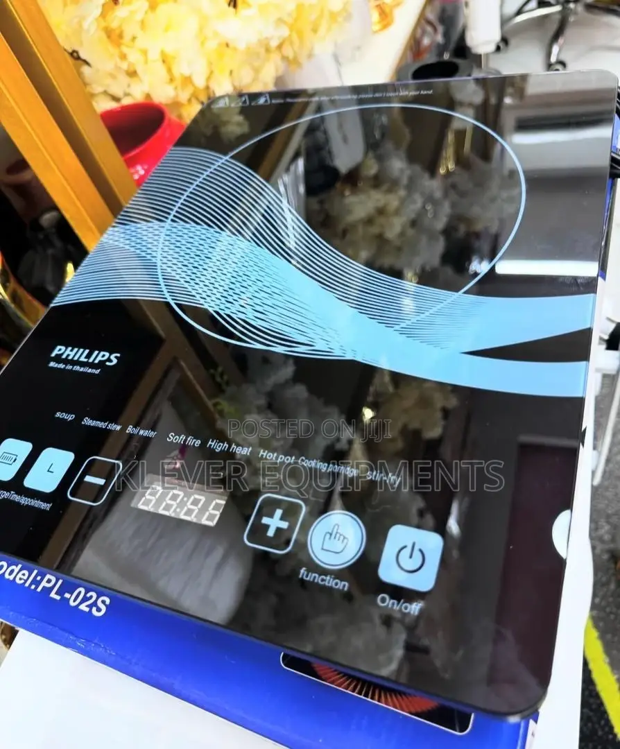 Philips Induction Cooker
