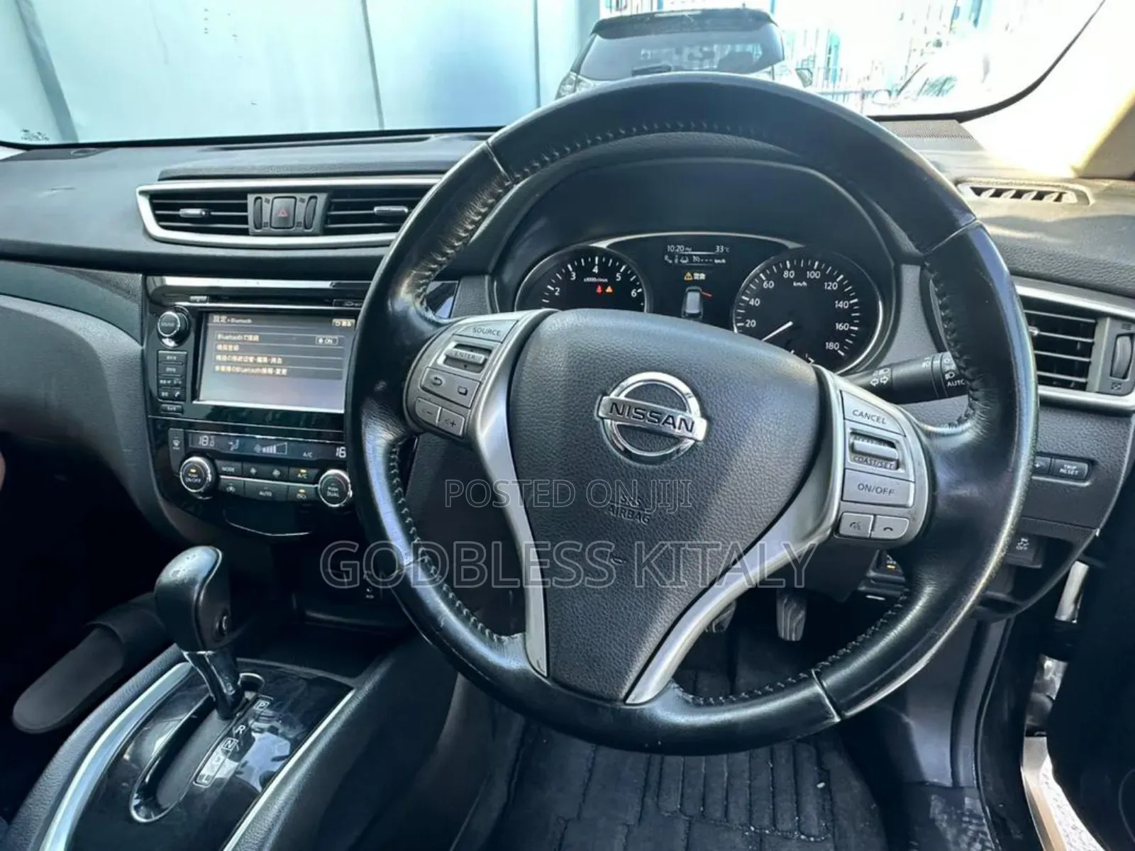 Nissan X-Trail 2.0 Petrol AWD 2014 Black