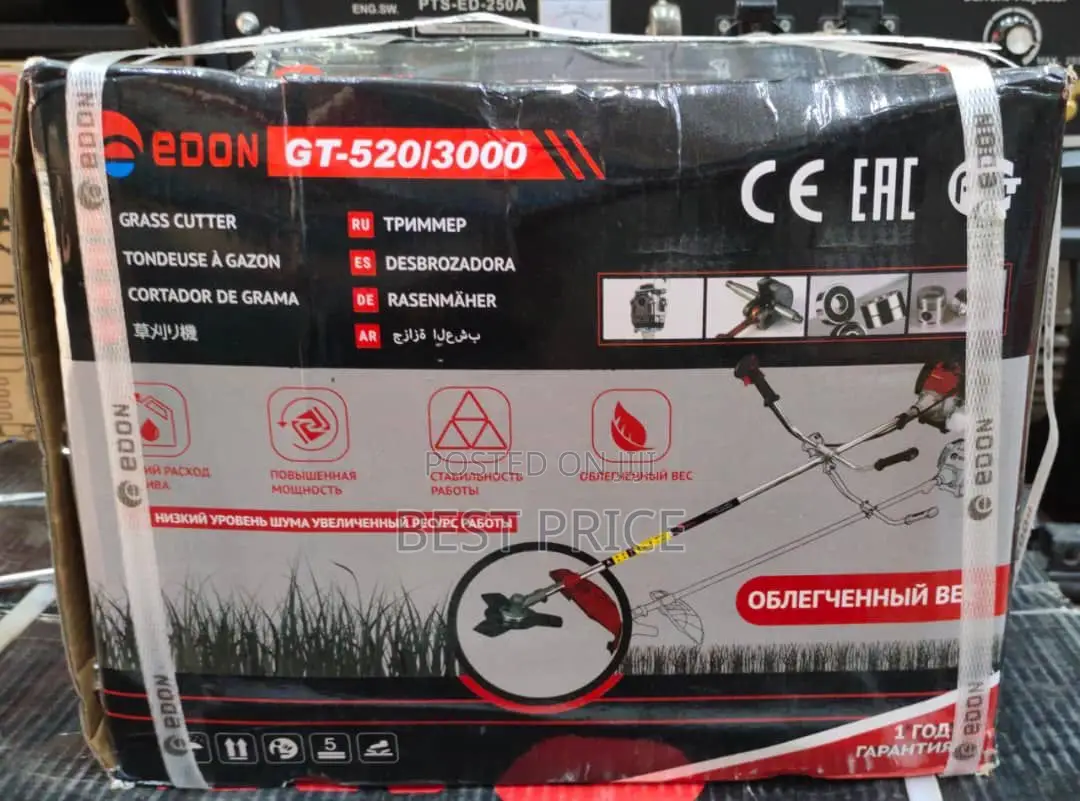 Edon Grass Cutter GT-520/3000