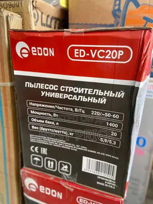 Edon Vacuum Cleaner 1400w Ed-Bc20l