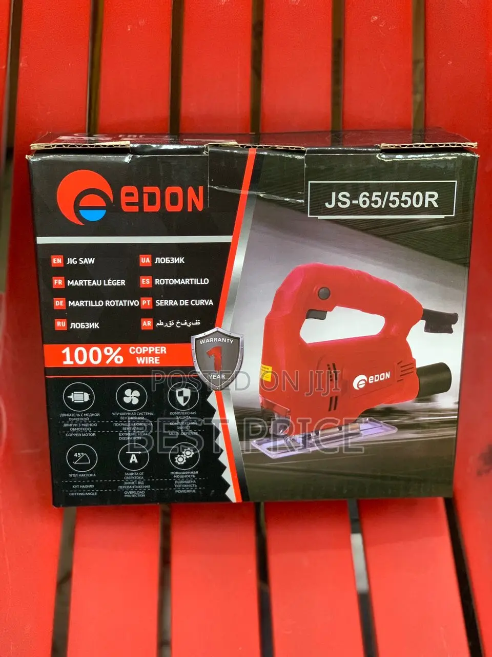 Edon Jigsaw Saw Js-65/550r