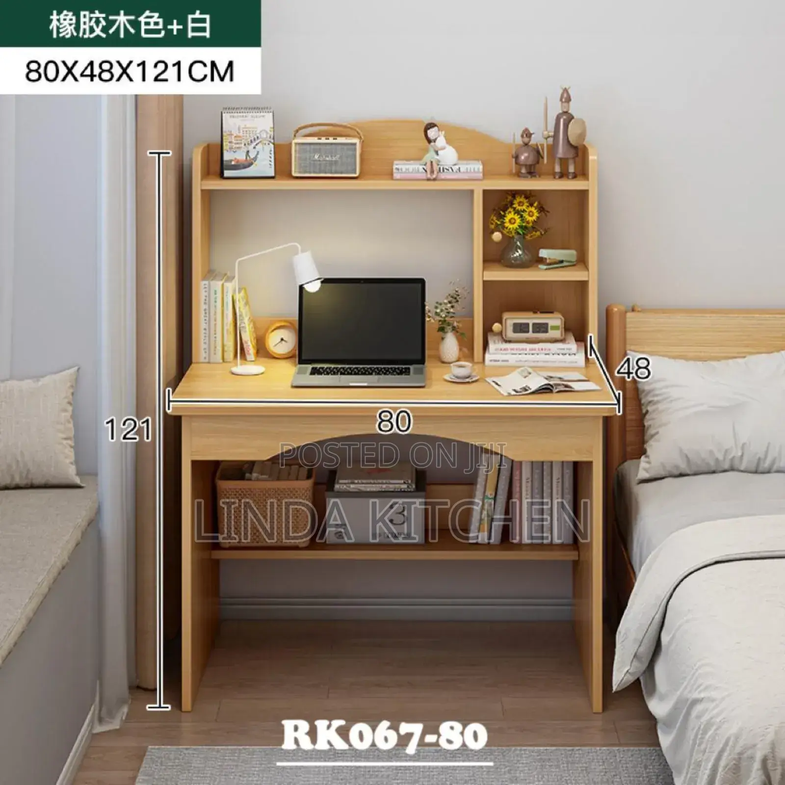 Wooden Laptop Table With Bookshelfs