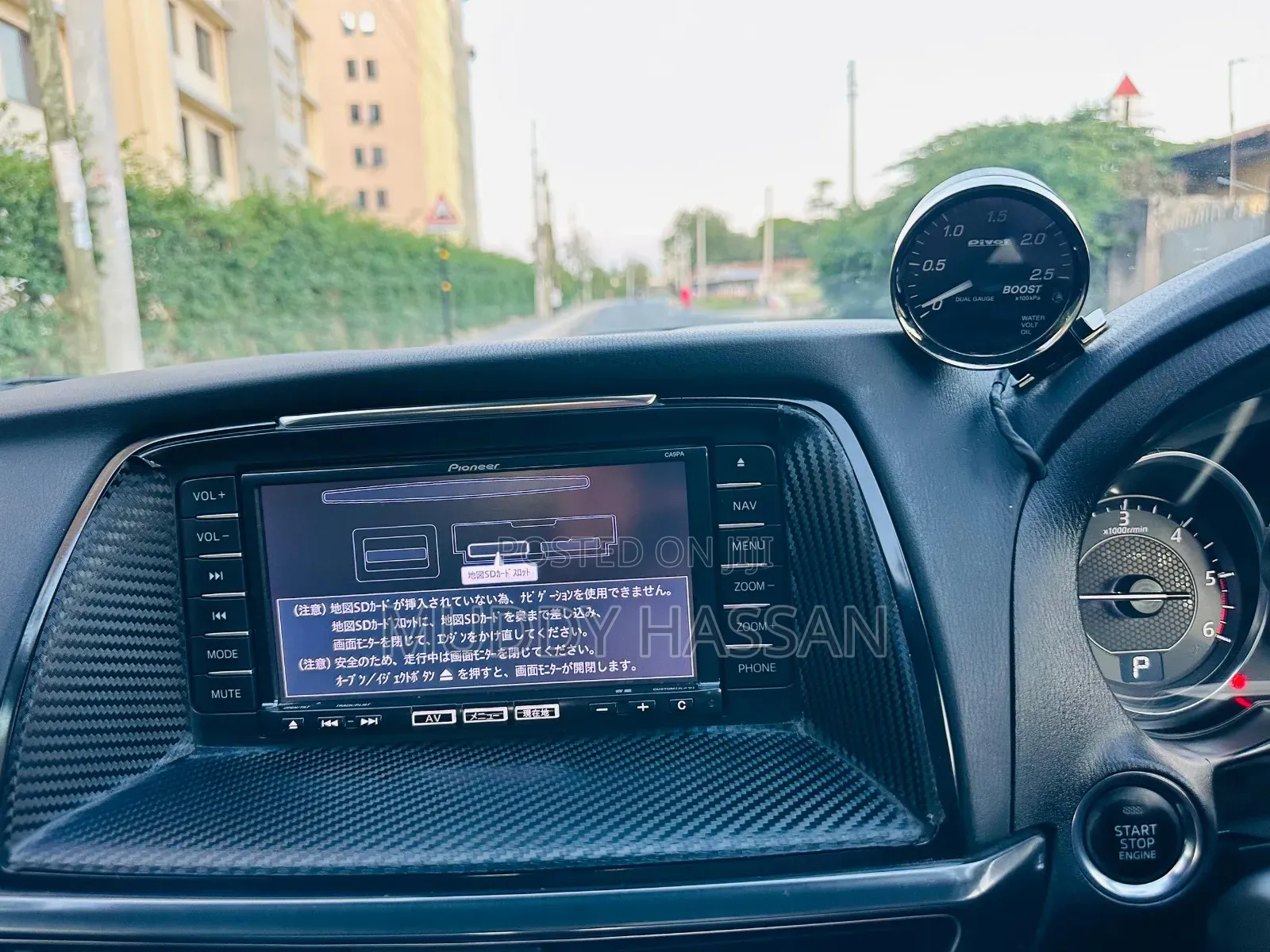 Mazda Atenza 2014 Black