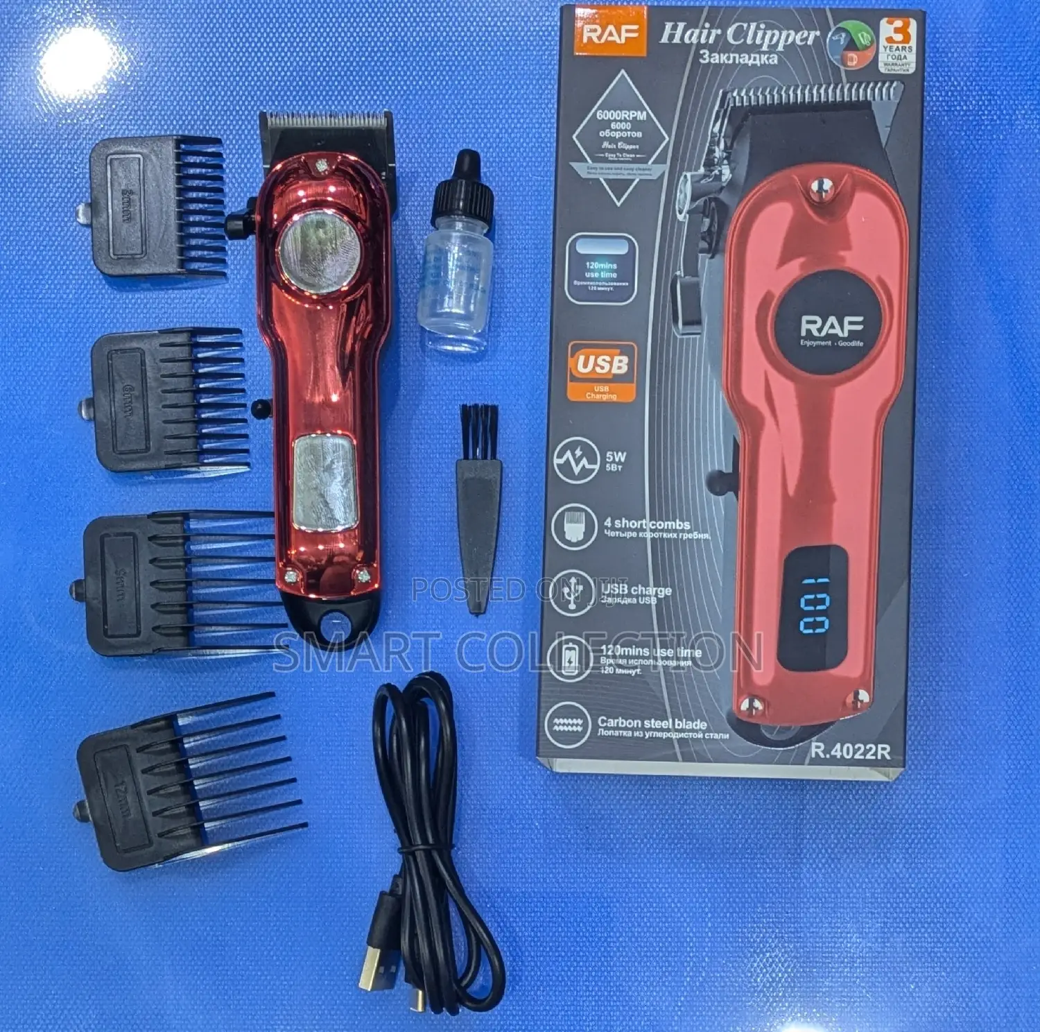 RAF Hair Clipper R-4022r