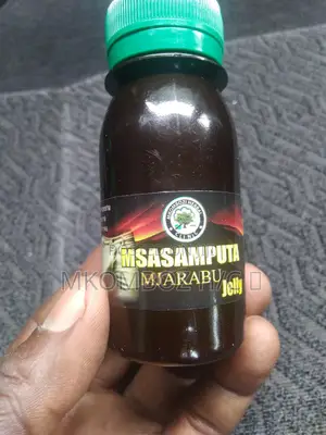 Photo - Boresha Afya Ya Uzazi Mwanaume