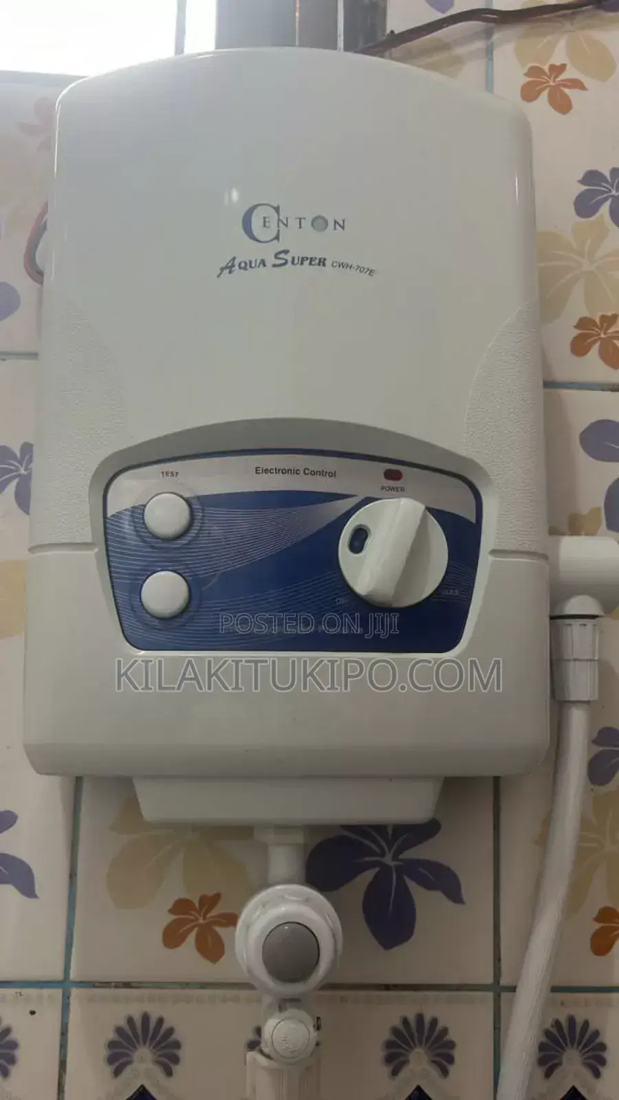 Centon Family Luxury Water Heater