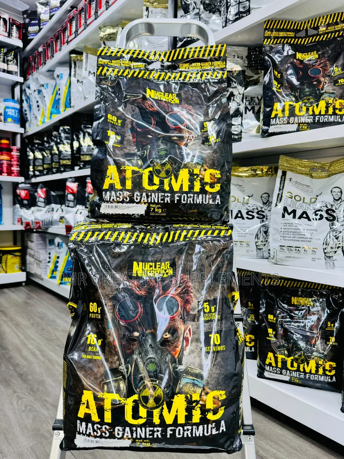 Atomic Mass Gainer