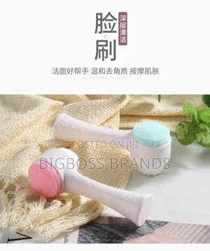Facial Brush