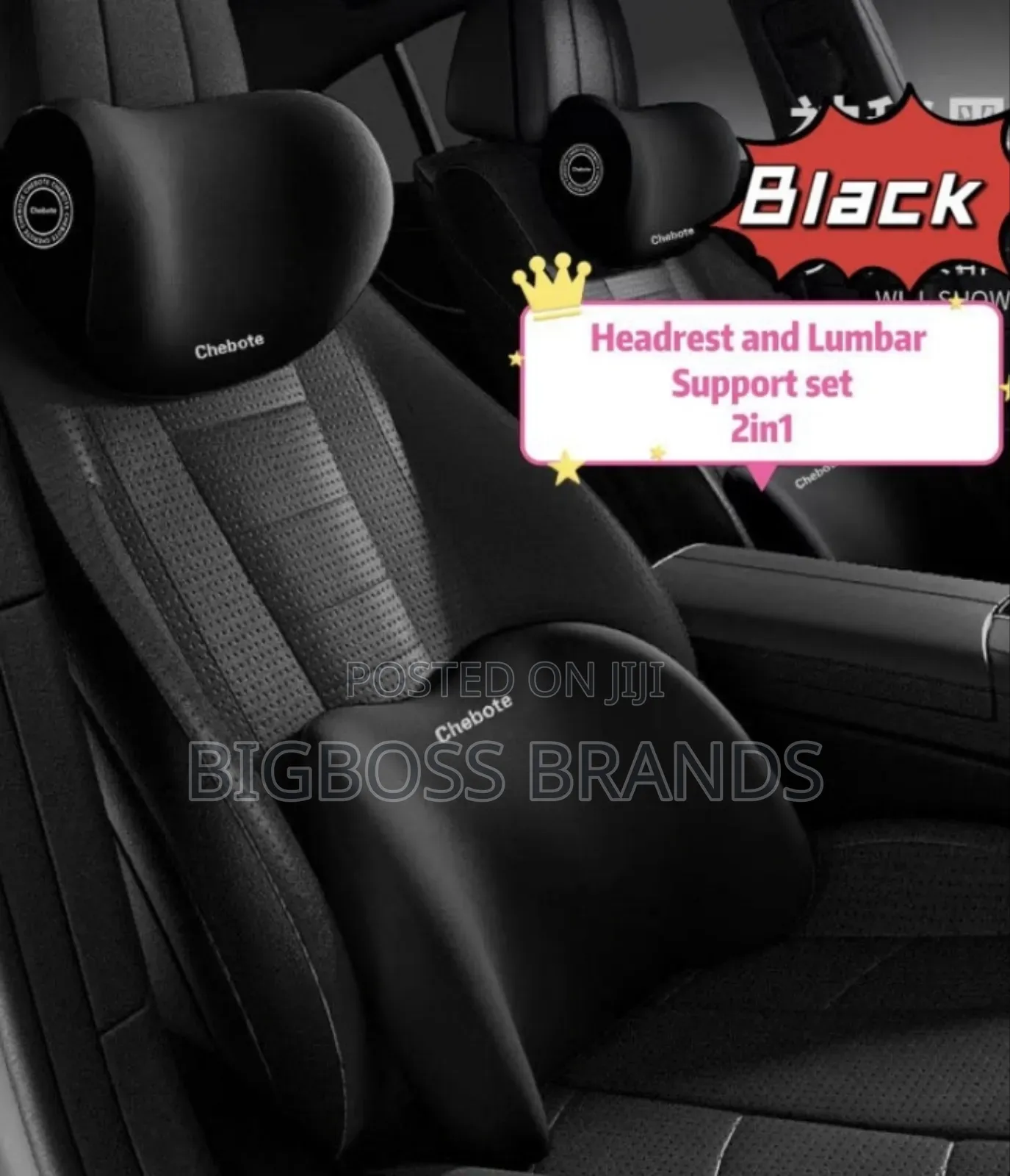 Car Back Support (Back Relaxer)1 Set 2pieces