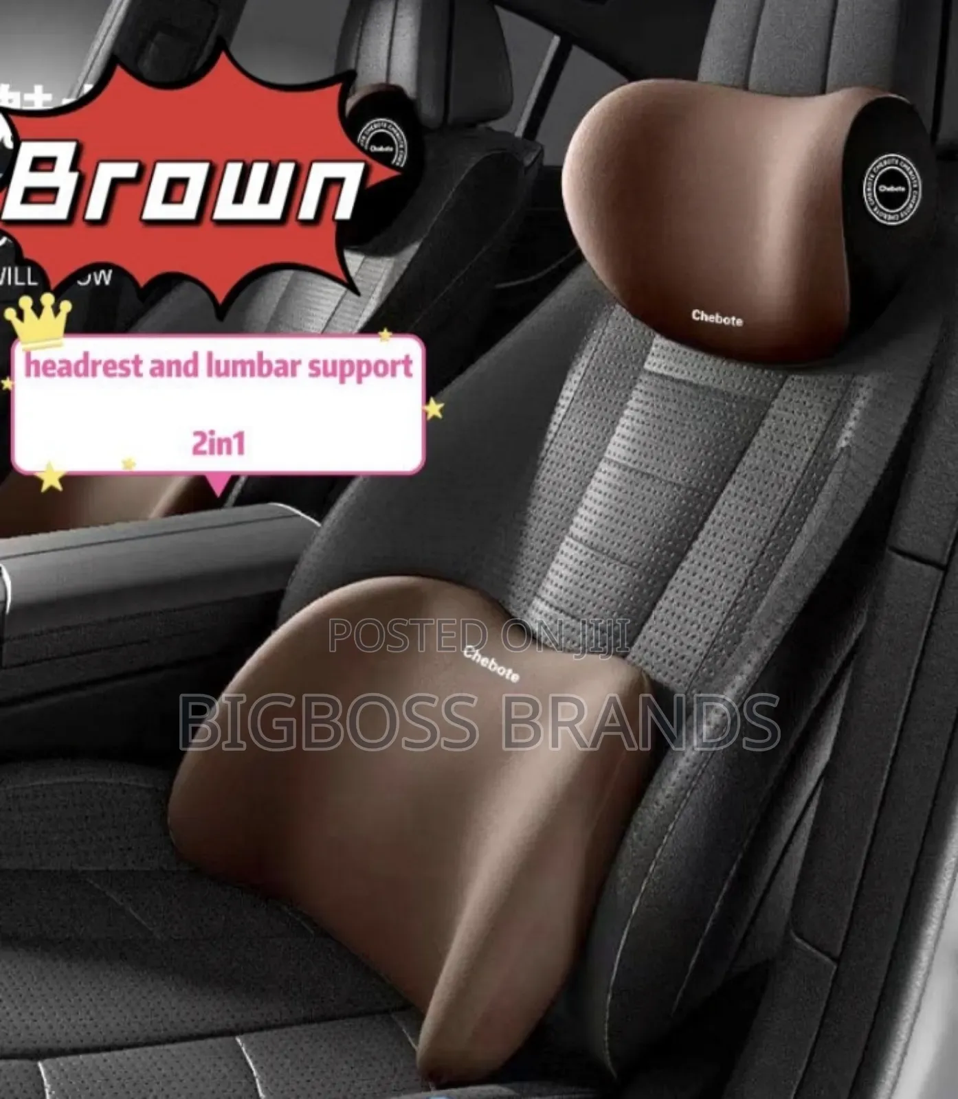 Car Back Support (Back Relaxer)1 Set 2pieces