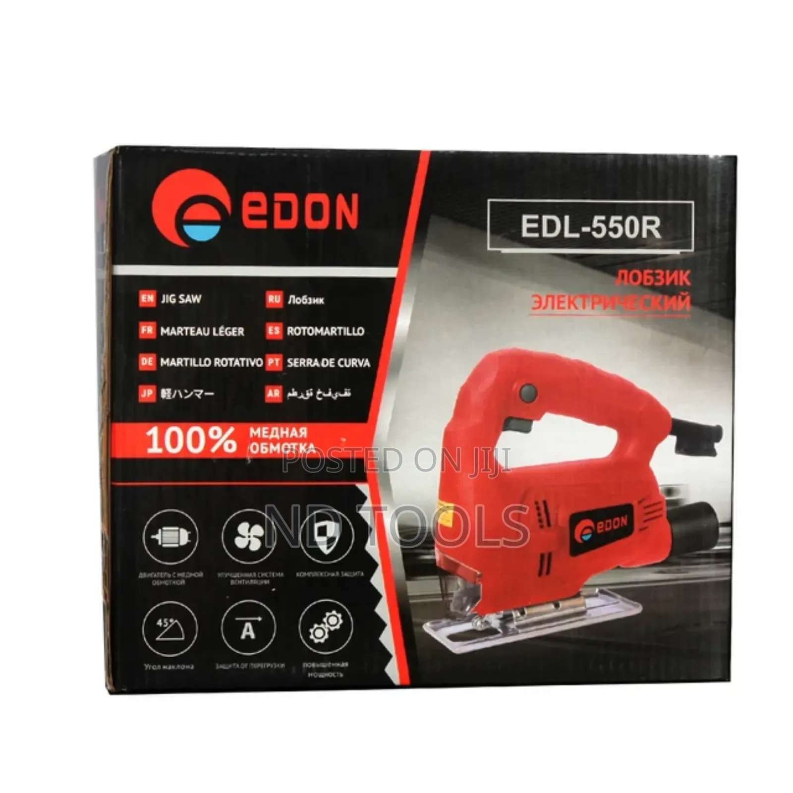 Electric Jigsaw Jc65/550r