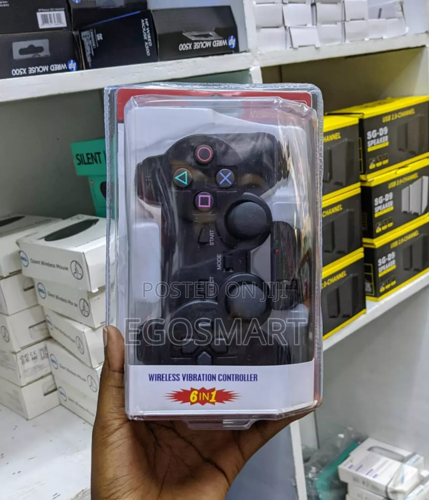 Wired Controller Game