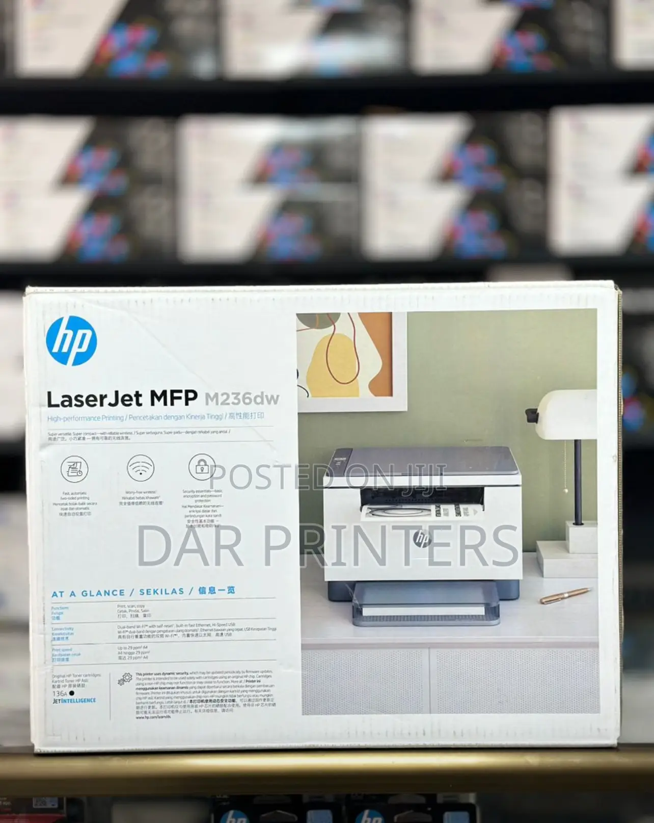 HP Laserjet MFP M236dw Printer in Ilala Printers & Scanners, Dar