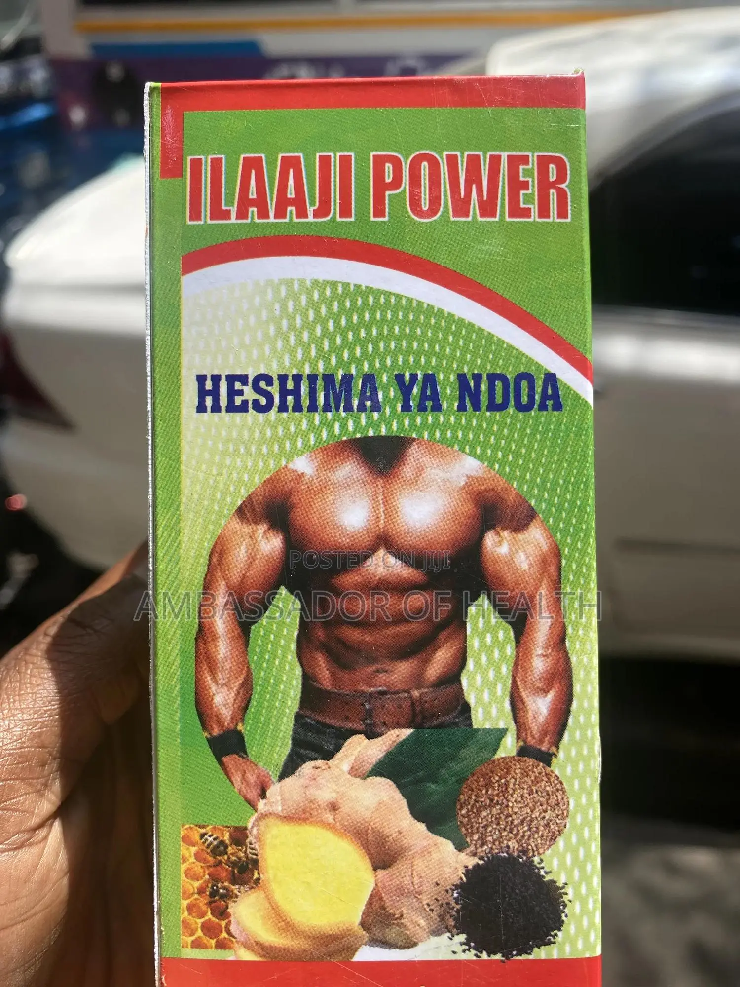 ILAAJI POWER Inakuheshimisha Mwanaume Chumbani