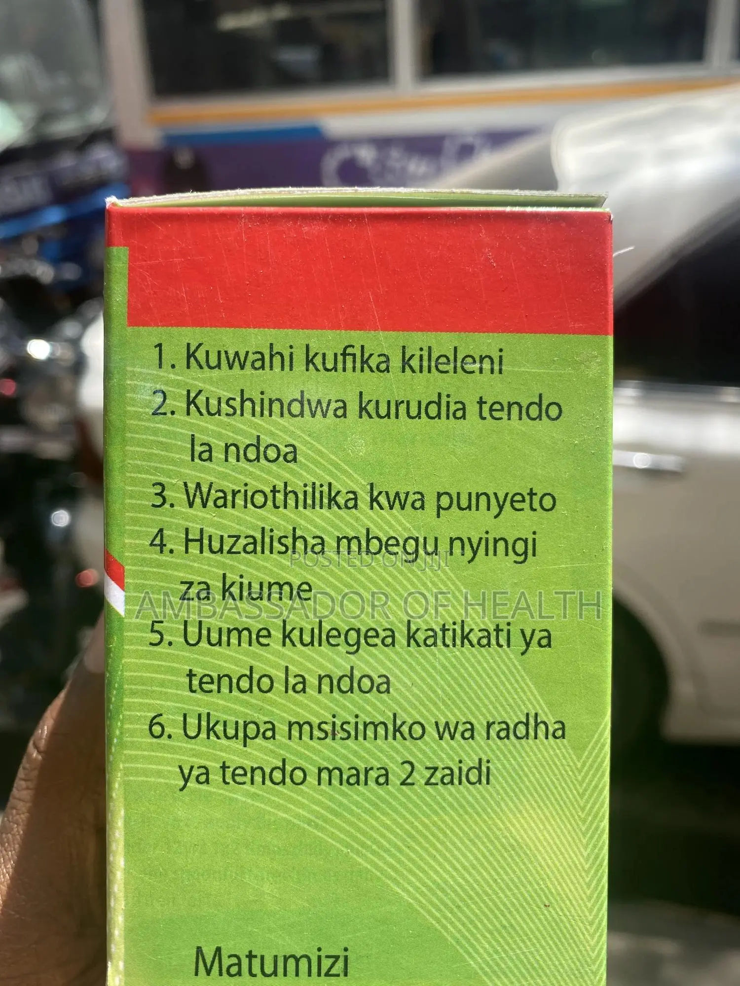 ILAAJI POWER Inakuheshimisha Mwanaume Chumbani