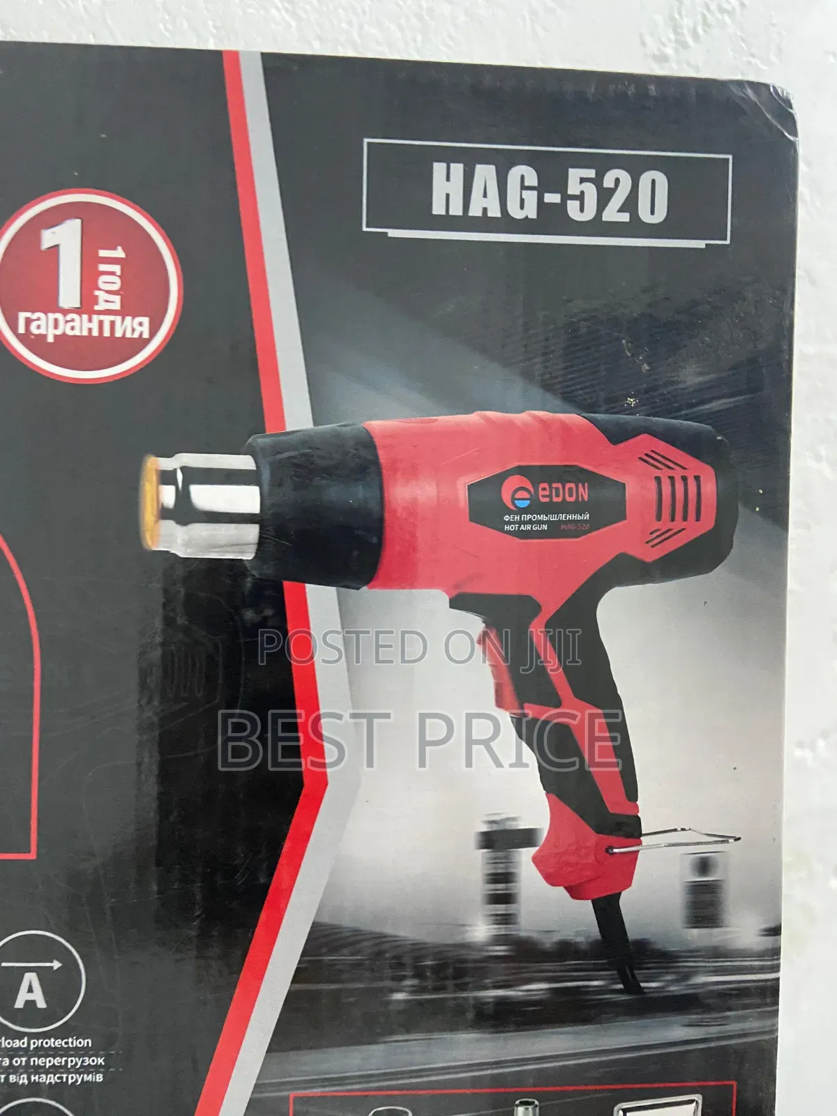 Edon Heat Air Heat Gun - Hag-520