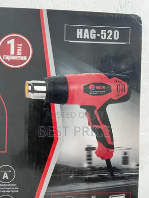 Edon Heat Air Heat Gun - Hag-520