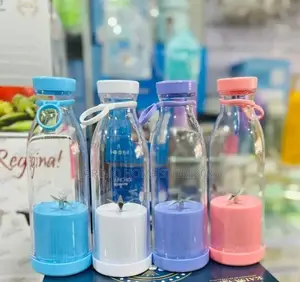 Blender Ya Kuchaji Hii Jamani