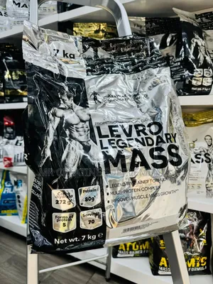 Legendary Mass 7kg
