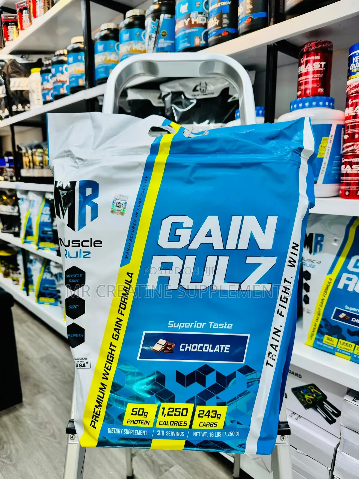 Gain Rulz Mass 7.2kg