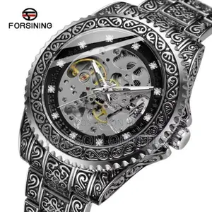 Brand New Forsining Watches