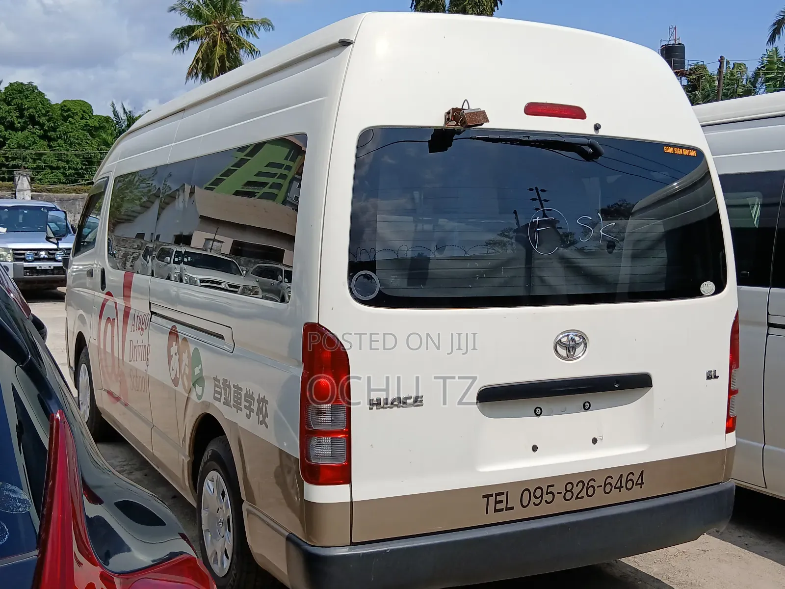 Toyota Quantum 2012 White
