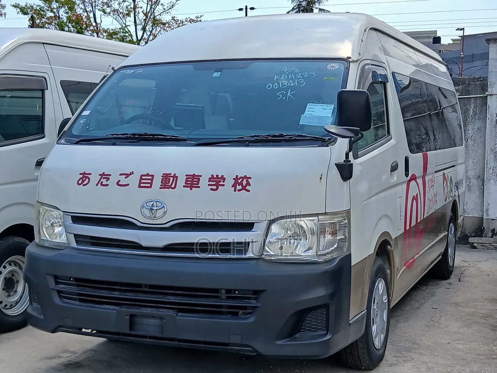 Toyota Quantum 2012 White