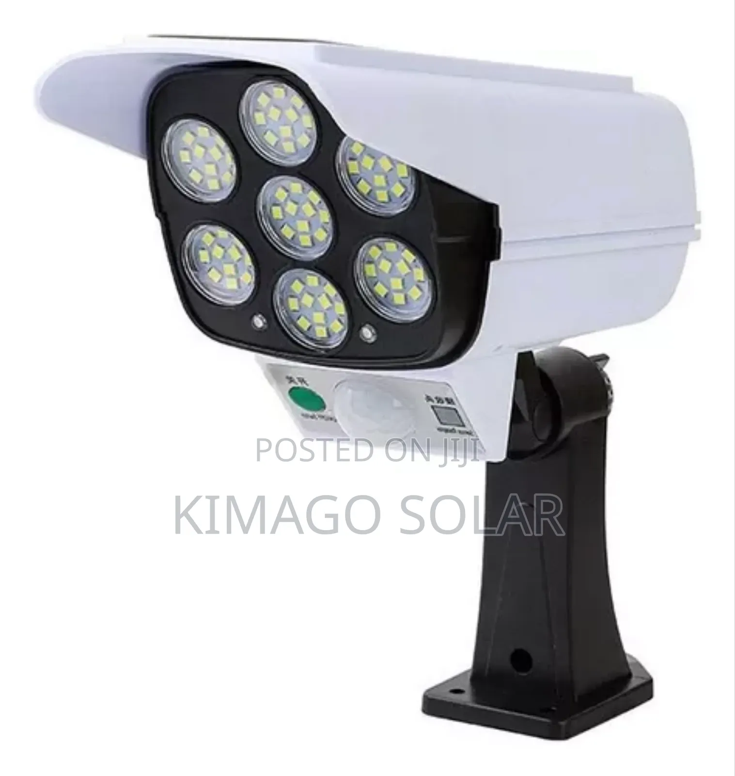 Solar Light 10W Available