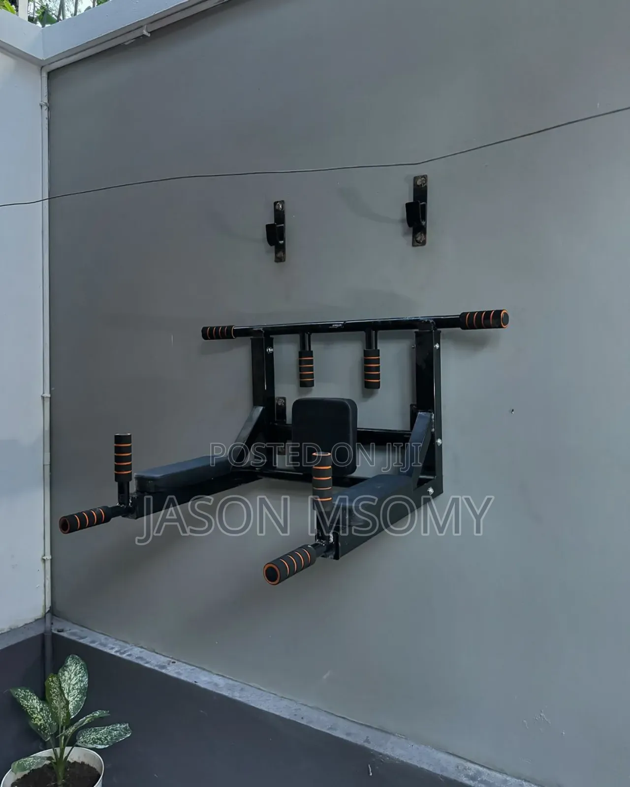 Wall Mounted Pull Bar