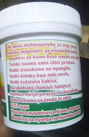 Kuzibua Mirija Ya Uzazi, Maumivu Ya Nyonga, Kutoona Hedh