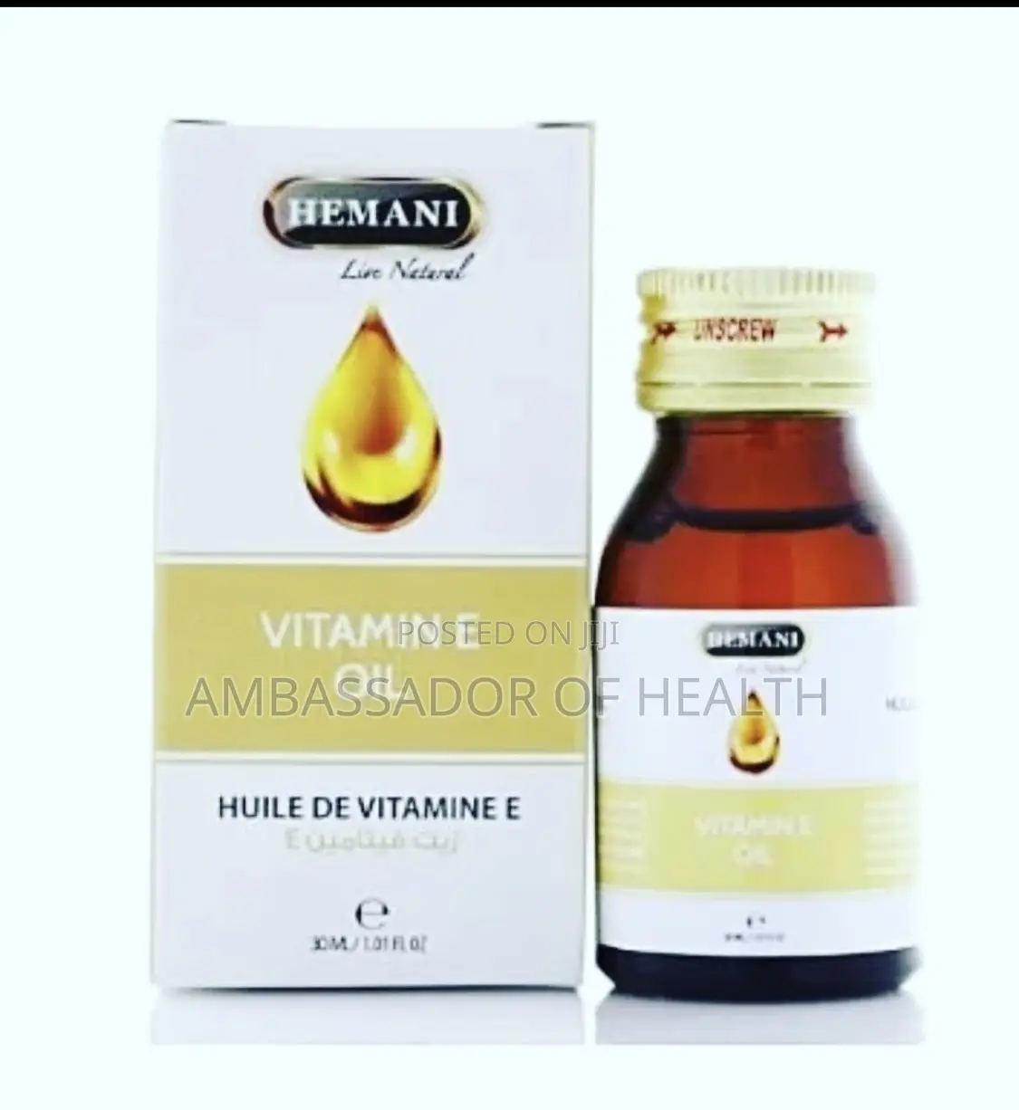 Vitamin E Oil Moisturizes and Protects Your Skin