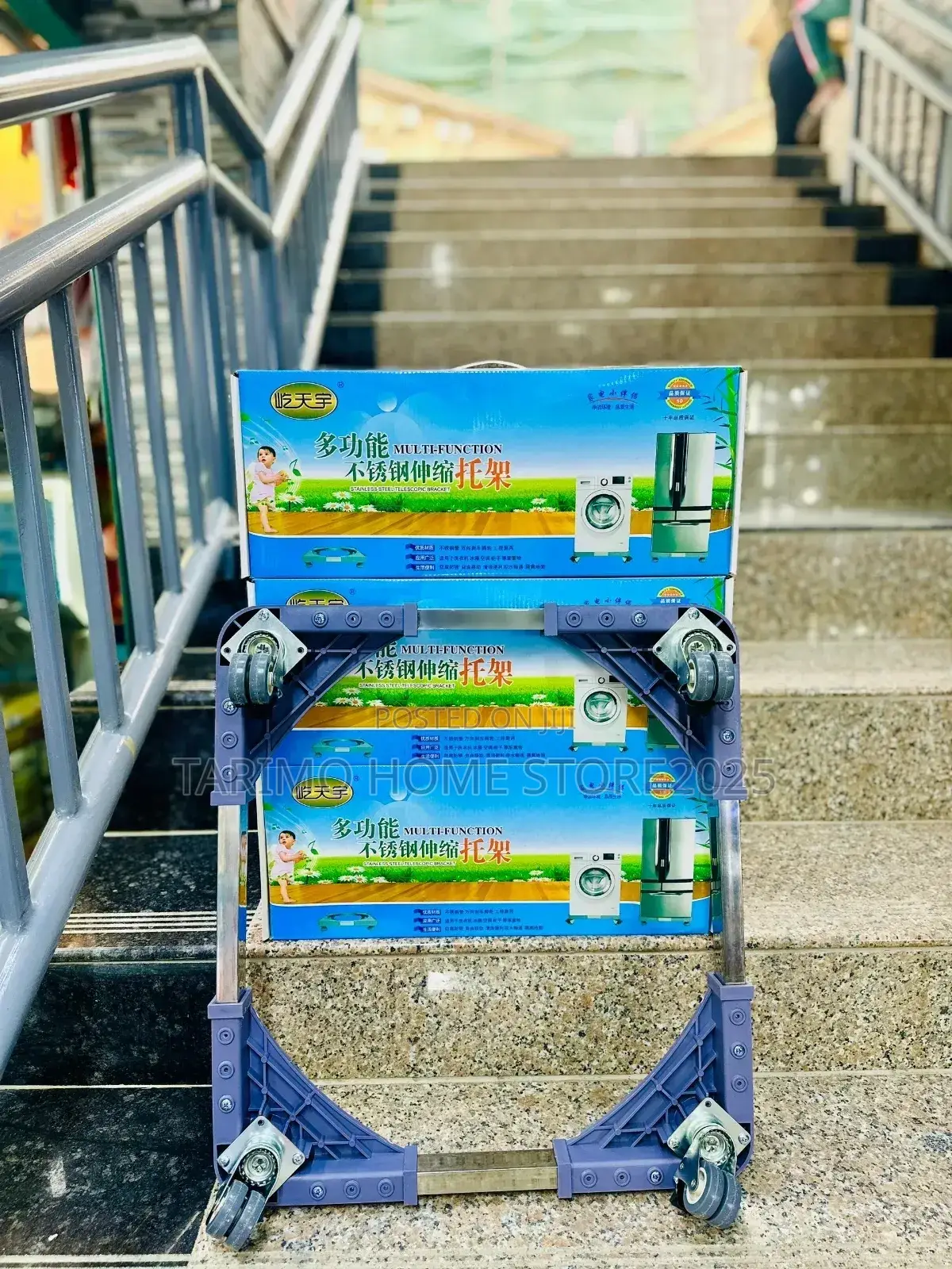 *Friji Stand Kwa PC Moja