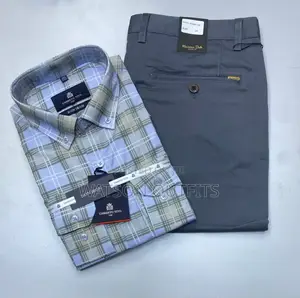 Shati Na Kadeti