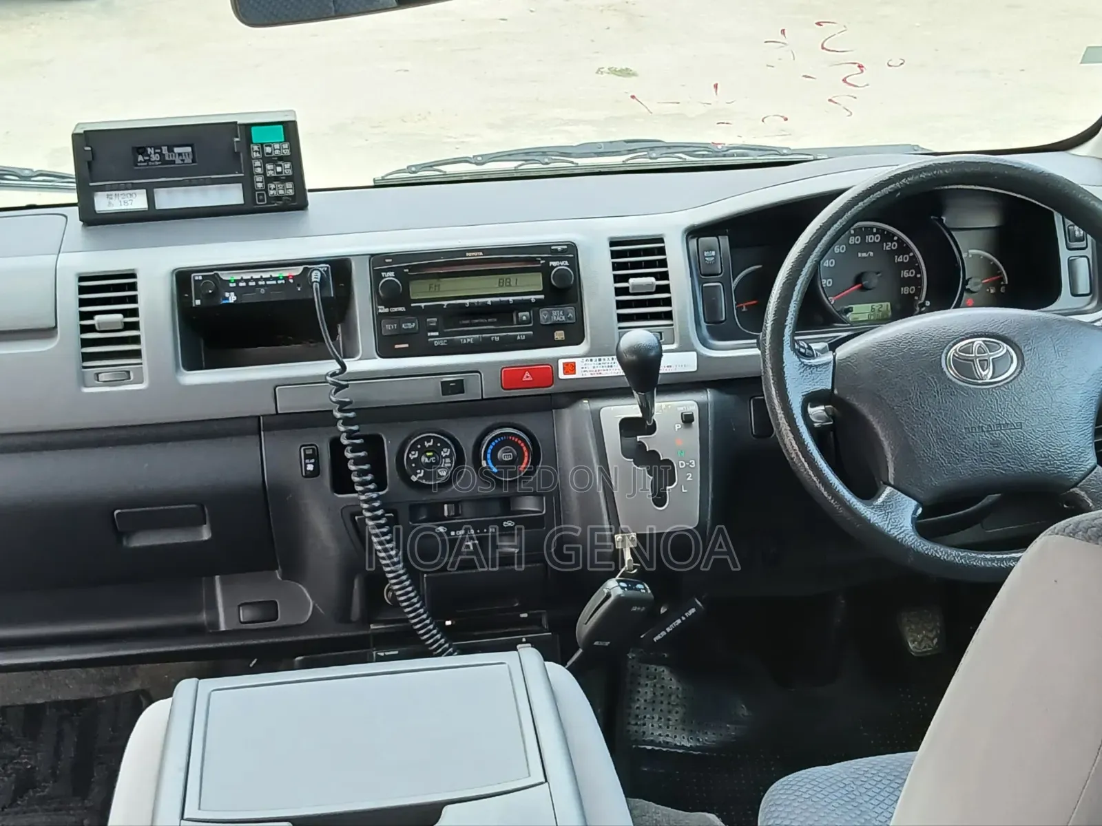 Toyota Quantum 2009 Silver