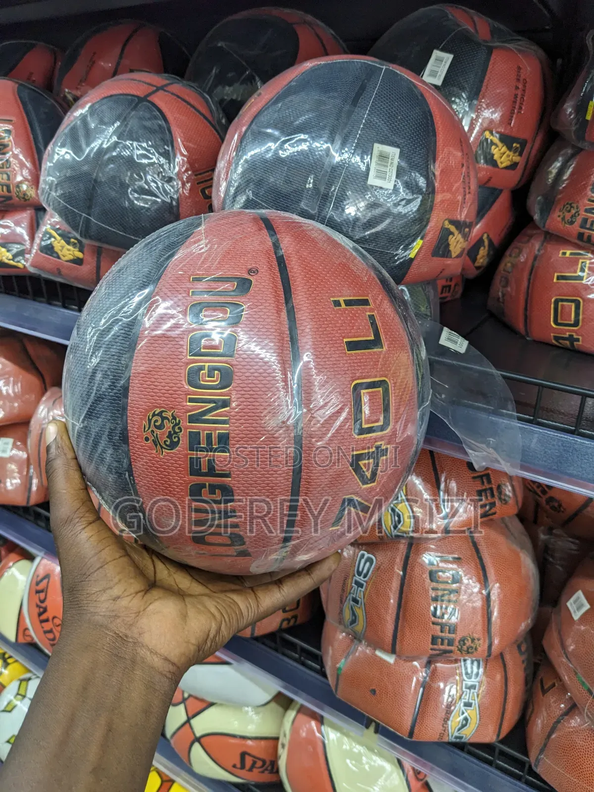 Basket Ball