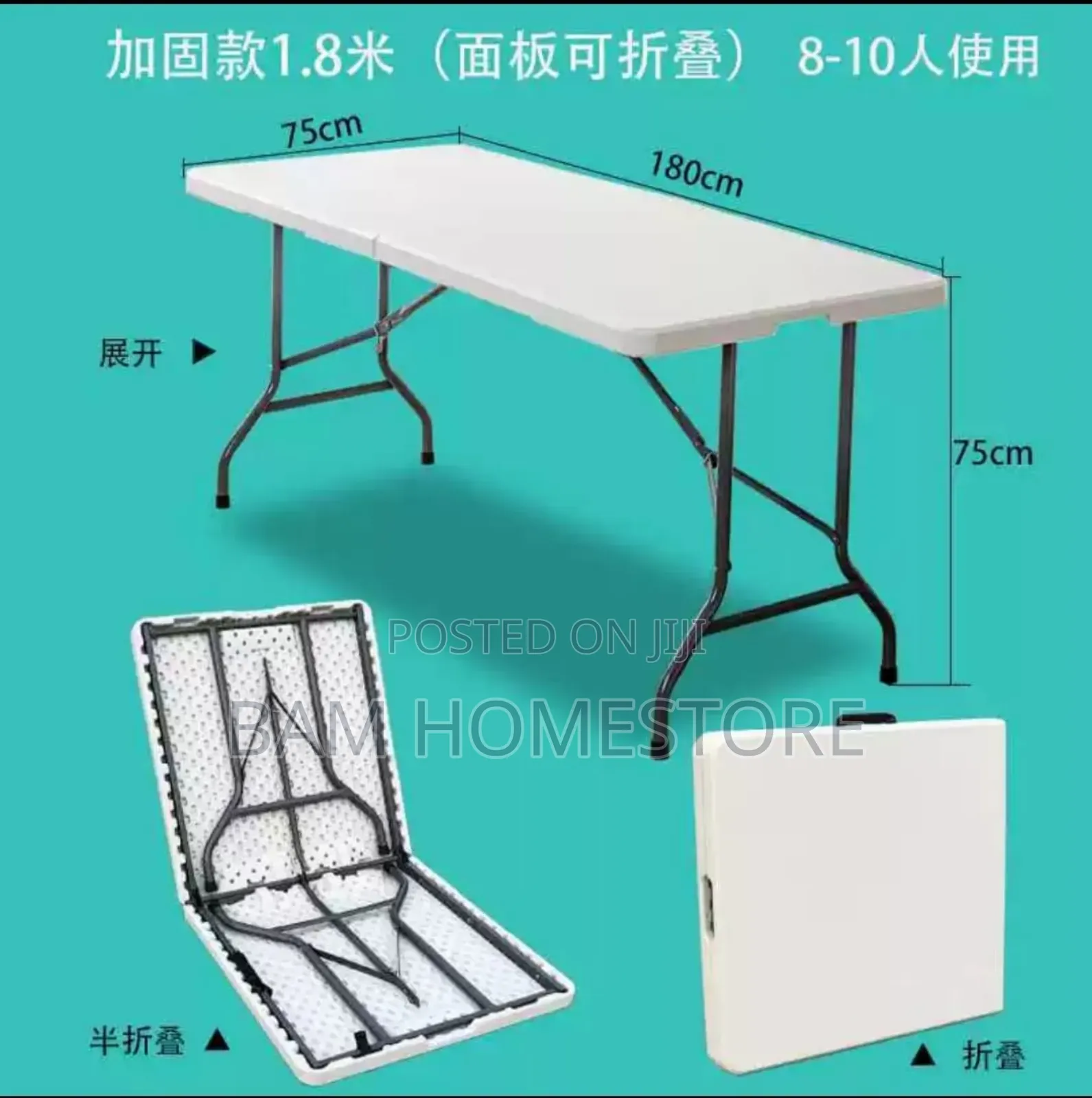 Rectangular Foldable Chair